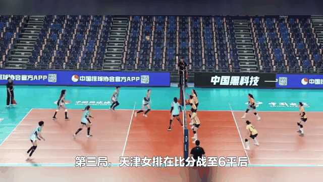 快攻方式迅速击垮对手，占得先机