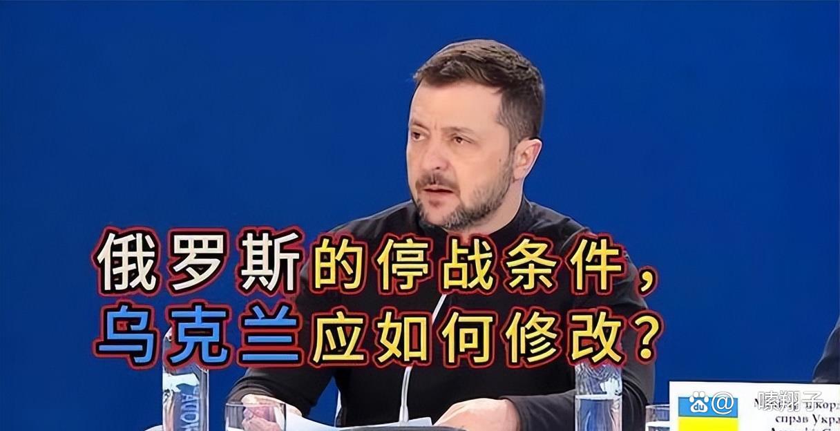 乌克兰球队快速反击，客场逼和强敌实现保平