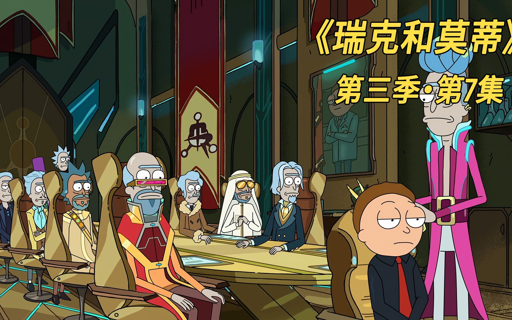 一战封神夺取胜利，夺得晋级宝座
