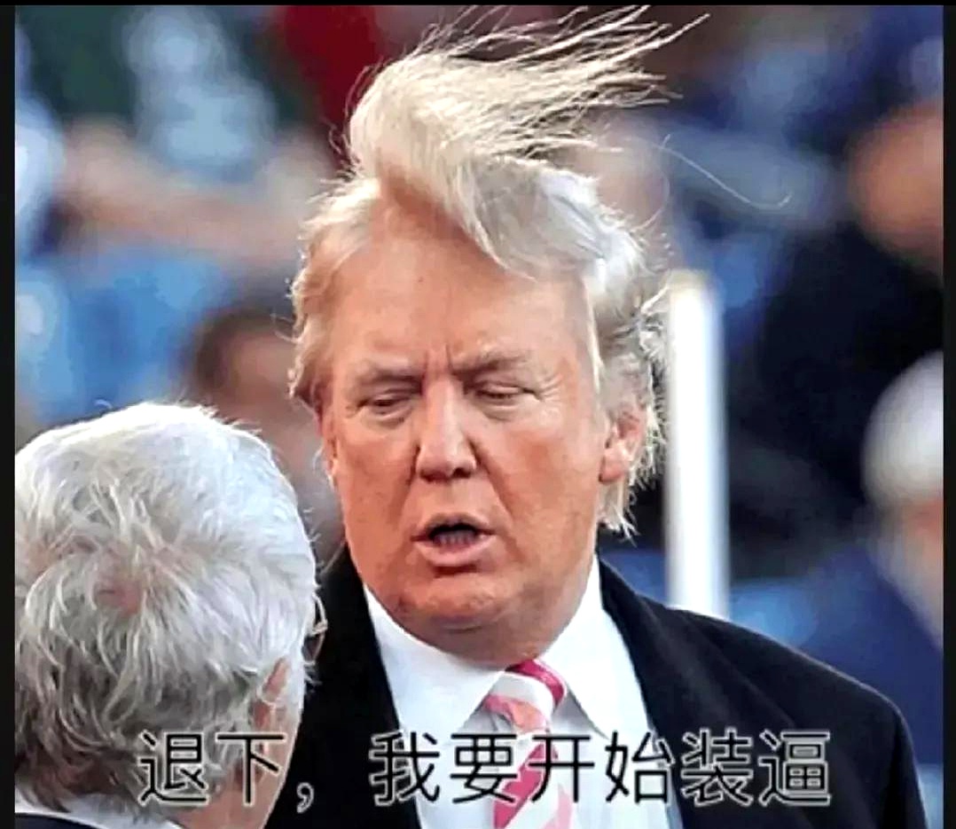 76人官方公布新规，浓眉哥引发争议，引发争议球迷热议！