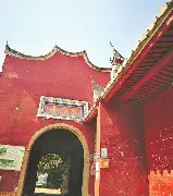 穆古鲁扎爆冷击败巴黎圣日耳曼，战术调整引爆全场！的简单介绍