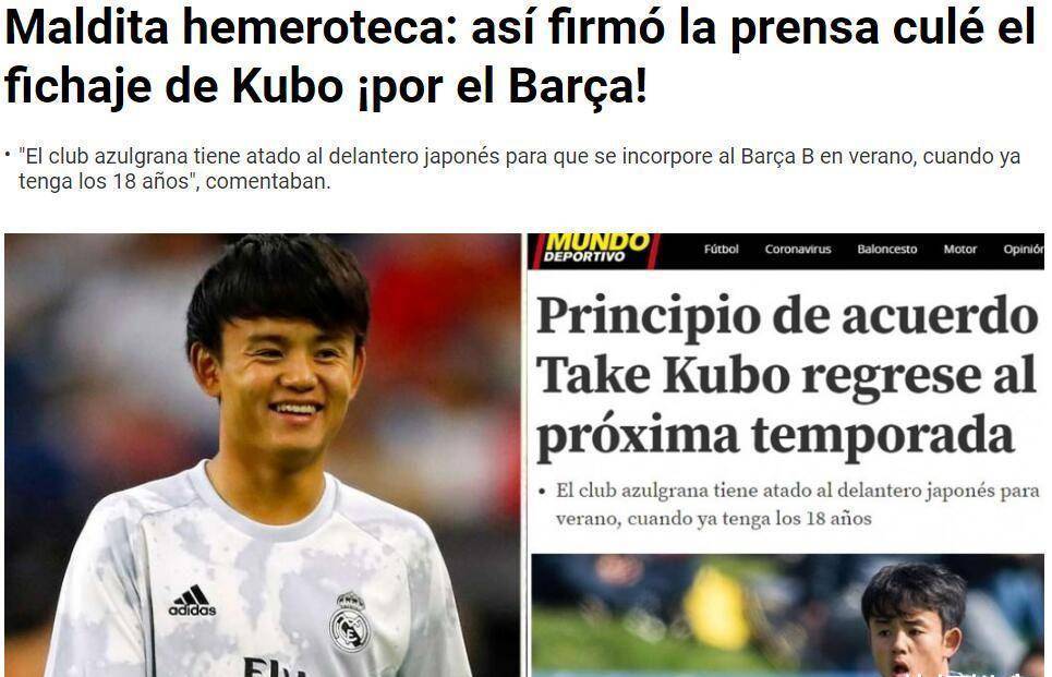 Ming新星反败为胜表现突出,中国队前途光明!上演精彩一战(王楚钦比赛精彩瞬间) Ming新星反败为胜表现突出,中国队前途光明!上演精彩一战(王楚钦比赛精彩瞬间)